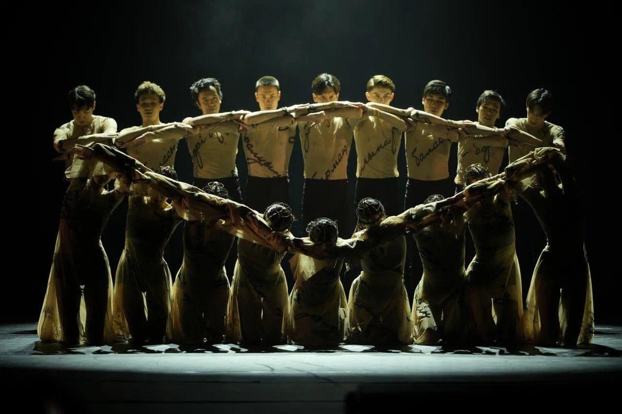 Plastic Performance “Qara SOZ”