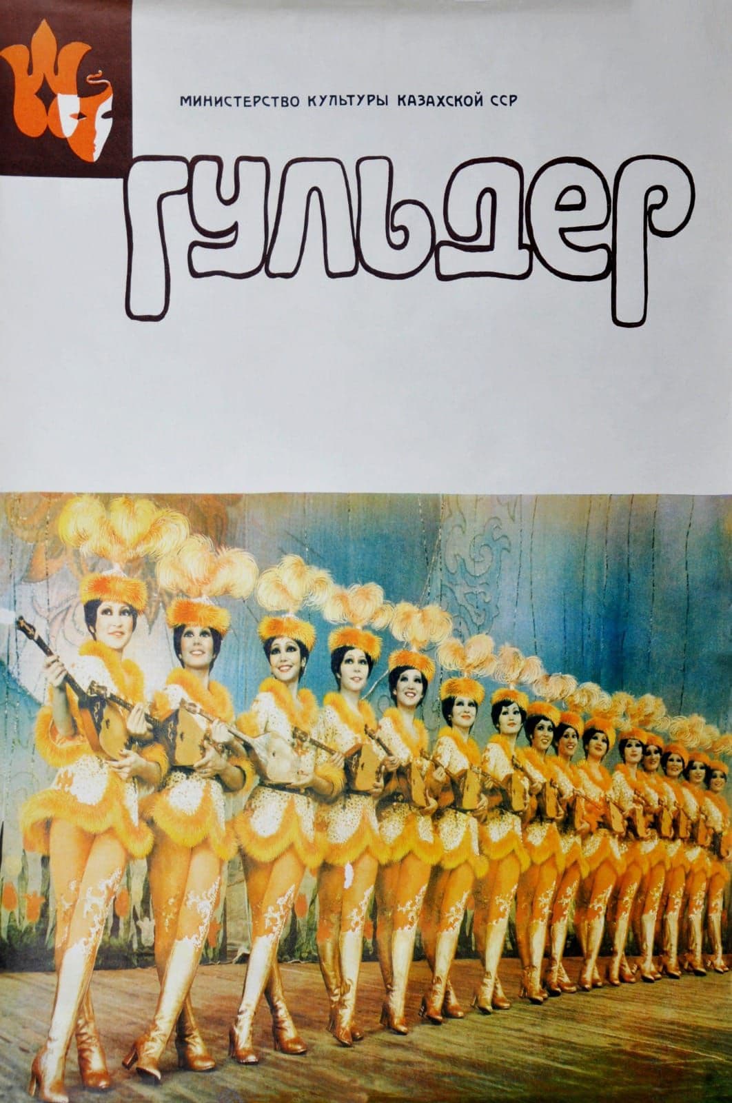 WhatsApp Image 2025-10-28 at 16.21.25 (6).jpeg