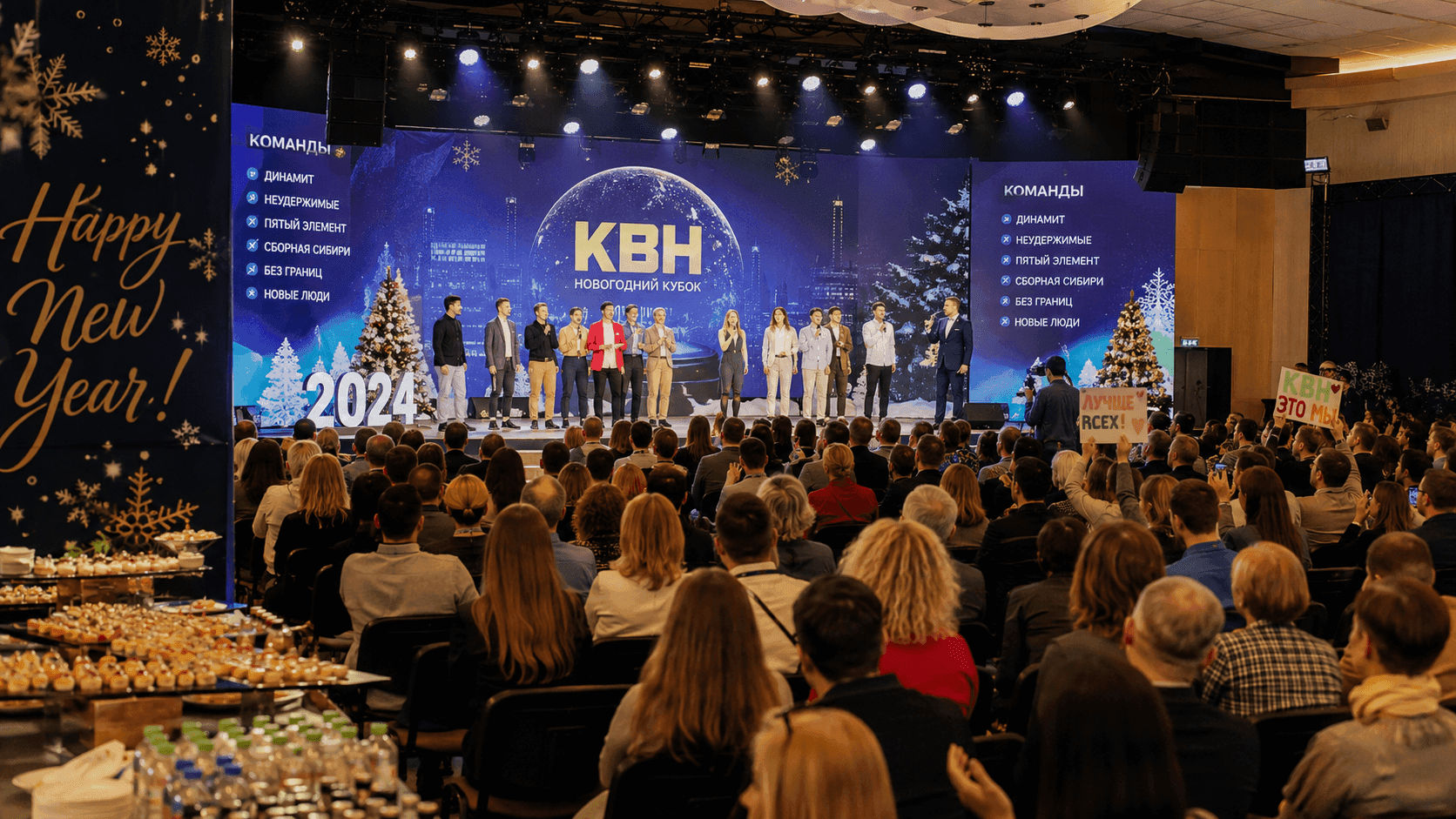 Картинка для статьи Алкогольсіз корпоратив — ұжымның жаңа тренді